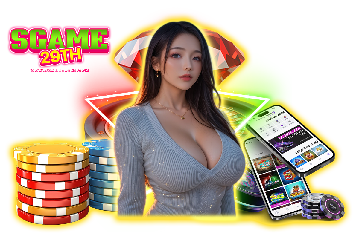 sgame29th